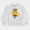 15804209 0 10 - Cobra Kai Merch