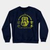 525092 1 10 - Cobra Kai Merch