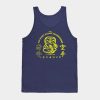 525092 1 13 - Cobra Kai Merch