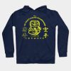 525092 1 2 - Cobra Kai Merch