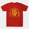 525092 1 20 - Cobra Kai Merch