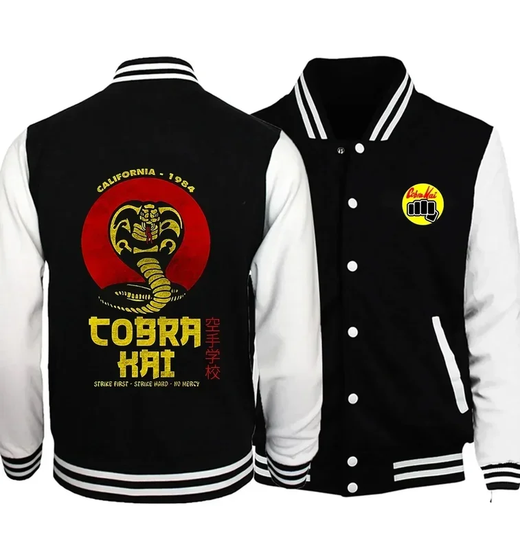 S18113ccb6822497a8574ad85ab9e2941e - Cobra Kai Merch